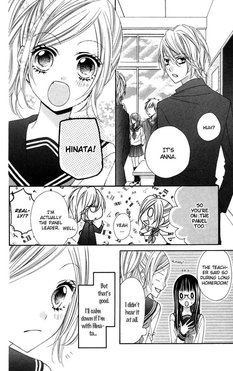 Stardust Wink Chapter 8 18